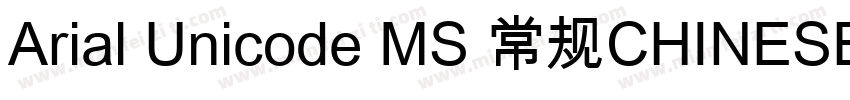 Arial Unicode MS 常规CHINESE GB2312字体转换